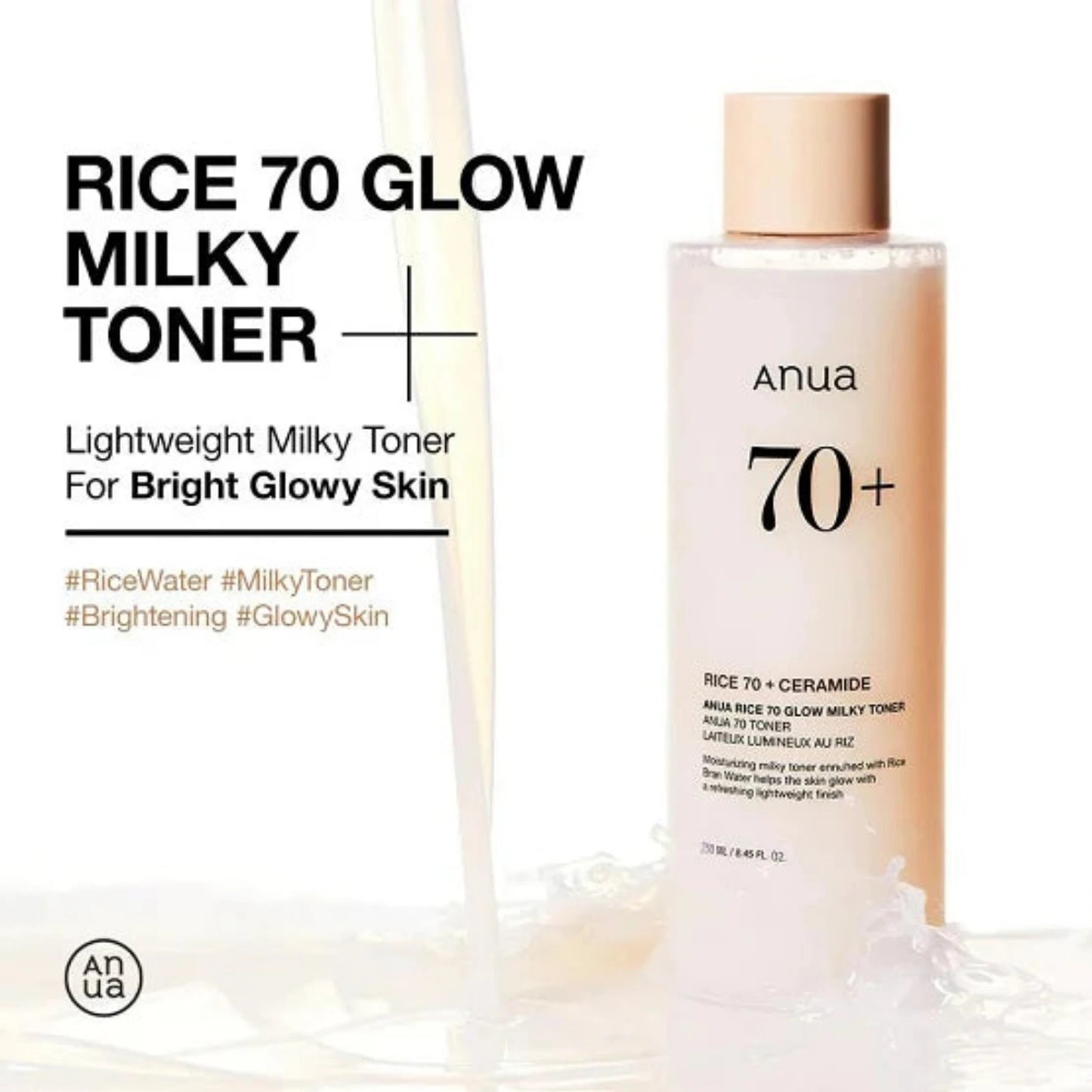 ANUA - Rice 70 Glow Milky Toner - 250ml