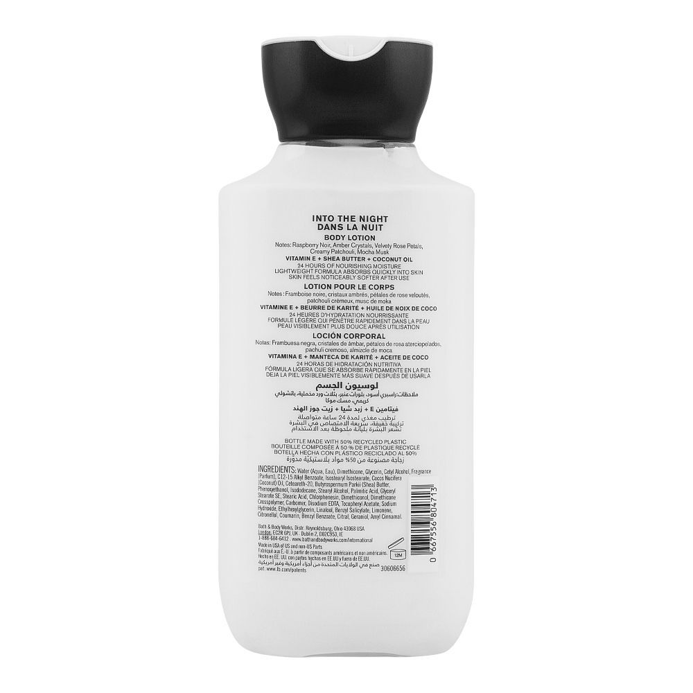 Bath & Body Works Into The Night Daily Nourishing Body Lotion