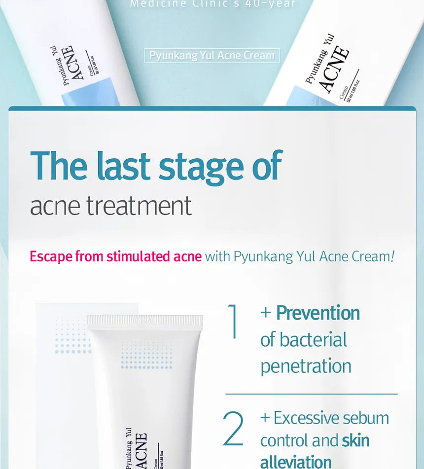 Pyunkang Yul - Acne Cream 50ml