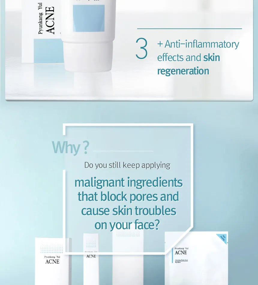 Pyunkang Yul - Acne Cream 50ml