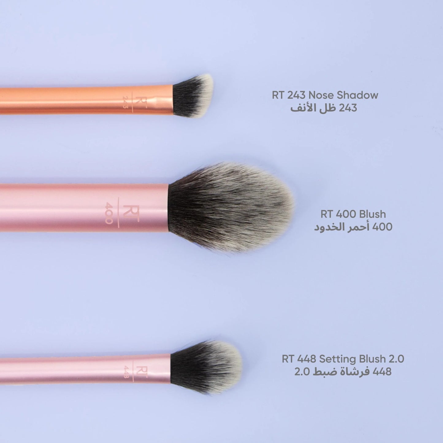 Real Techniques - Face Essentials Brush Set