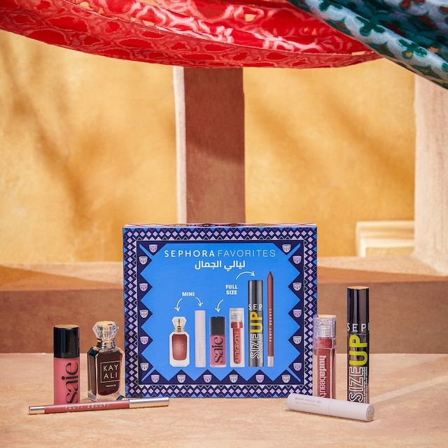 Sephora Favorites Beauty Nights Ramadan Set