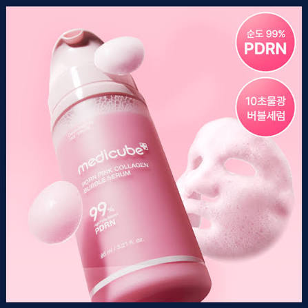 PDRN Pink Collagen Bubble Serum