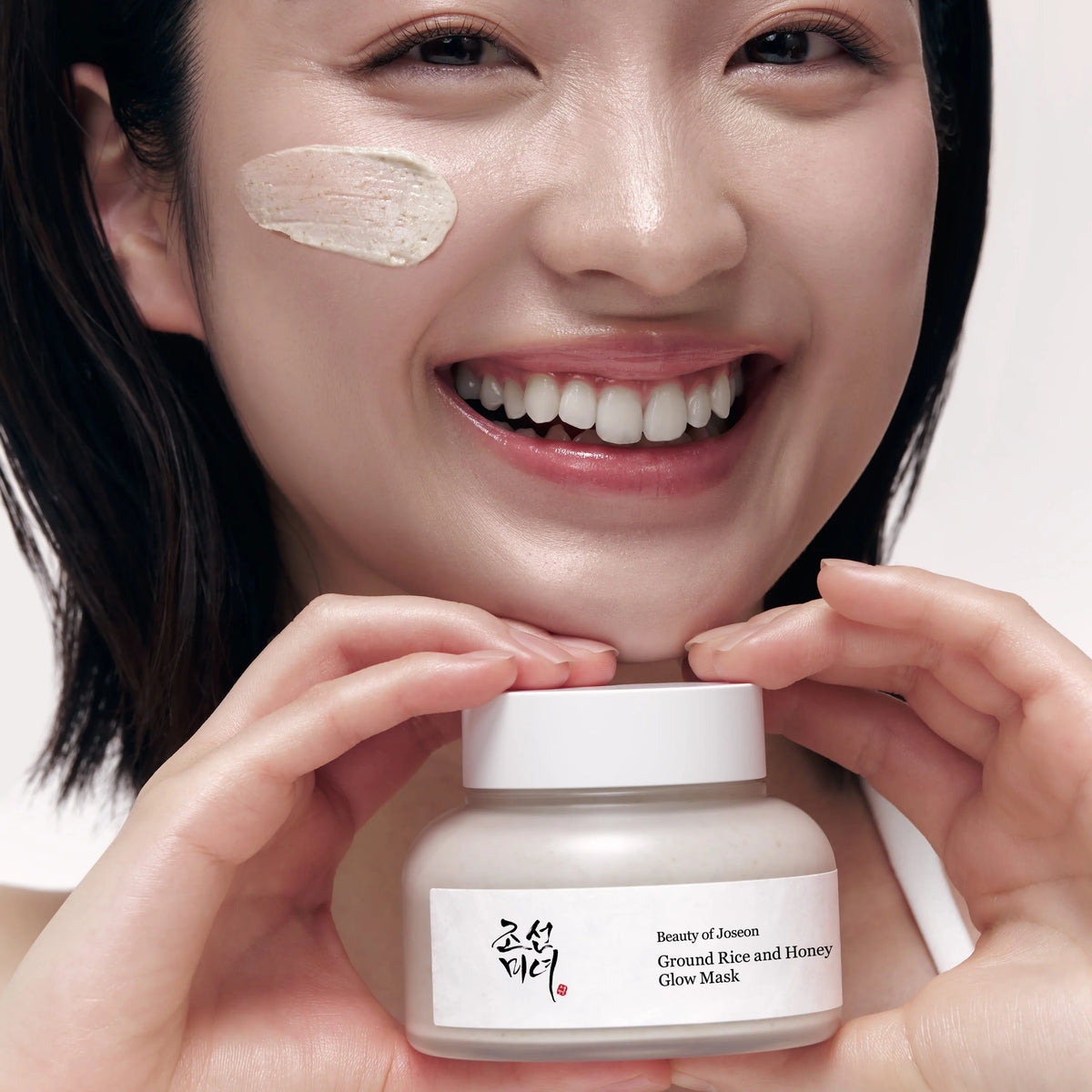 Beauty of Joseon - Ground Rice and Honey Glow Mask